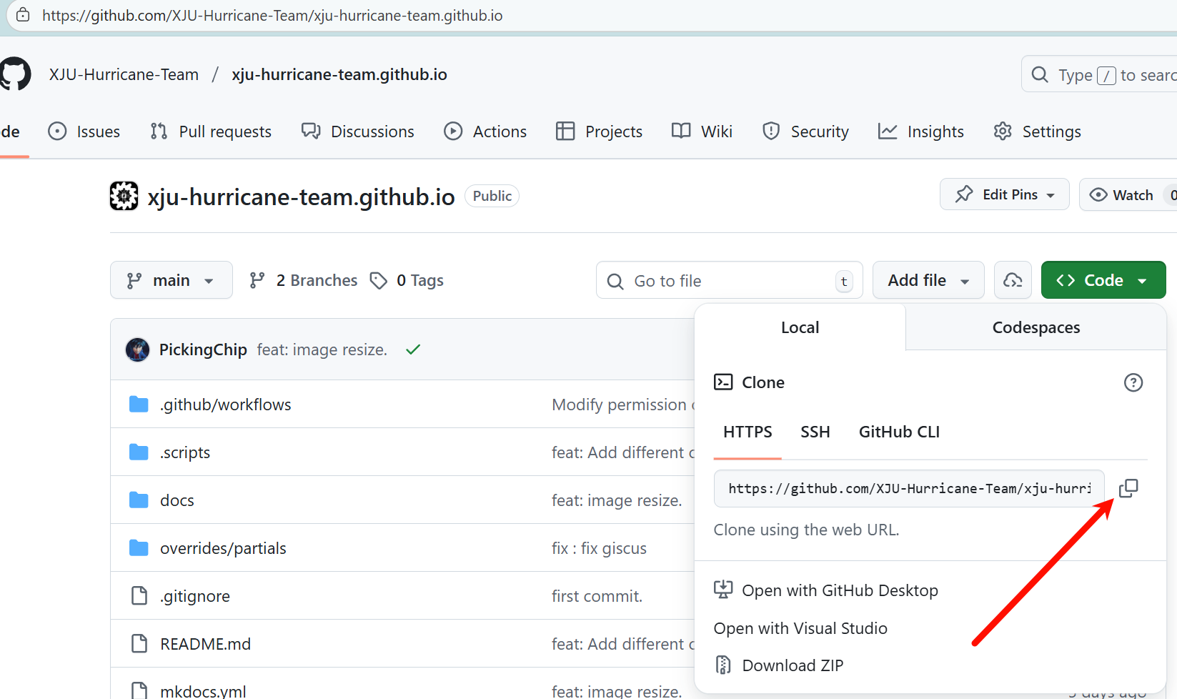 image-20251124134233579