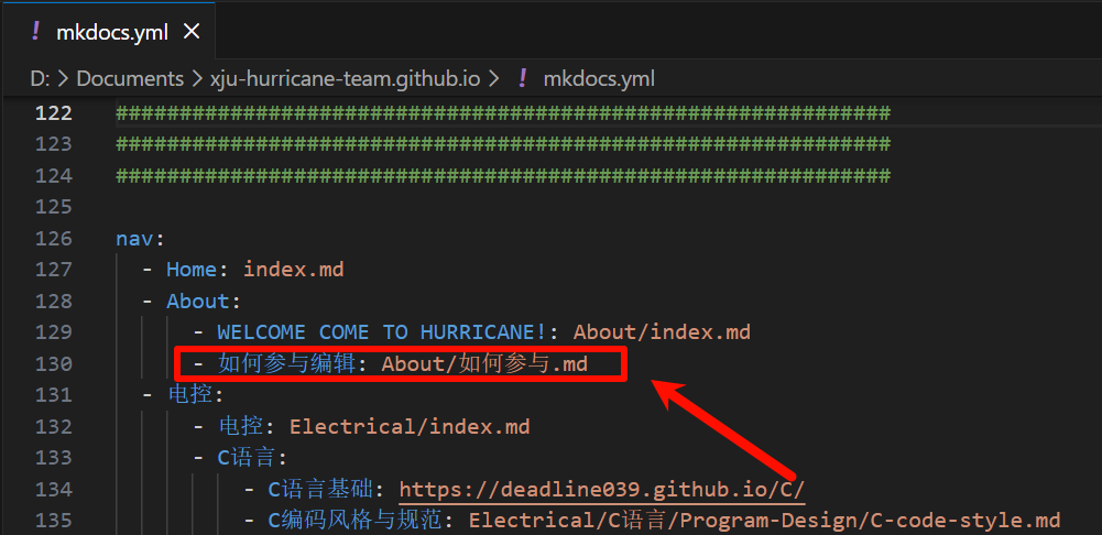 image-20251124140852527