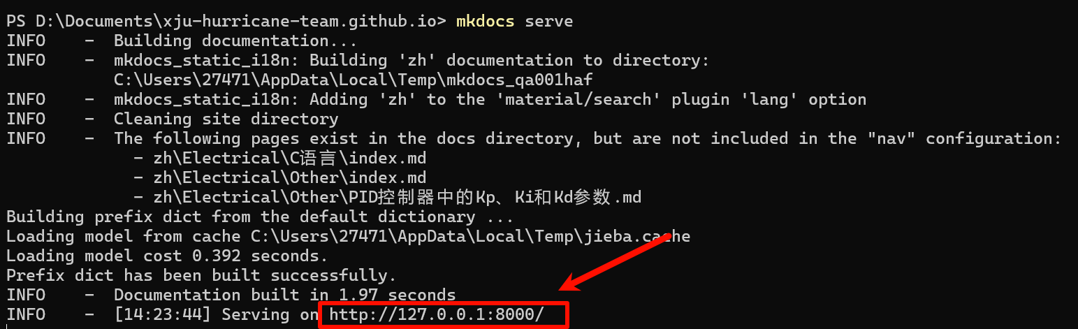 image-20251124142422404