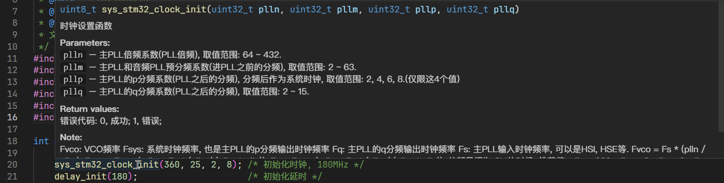 image-20231022205719017.png