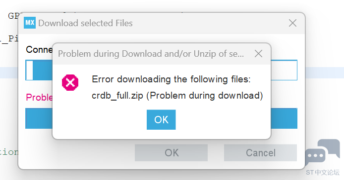 CubeMX新建文件错误