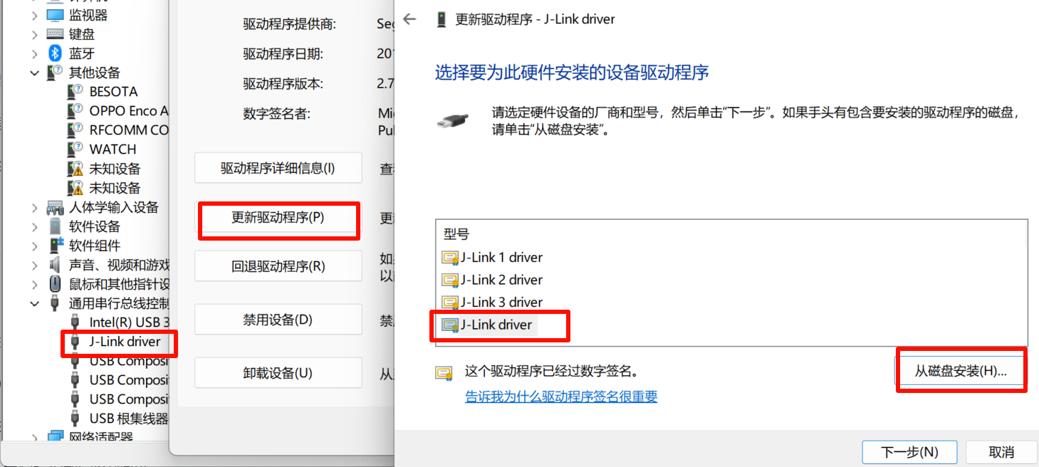 image-20260127165026530