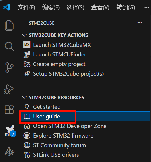 image-20260219234656532