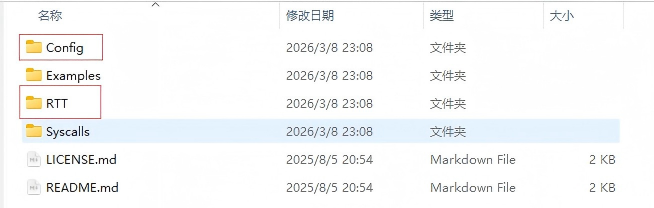 image-20260310122325217