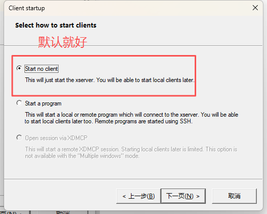 image-20260313215535371